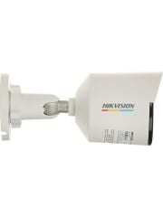 Hikvision DS-2CD1047G0-LUF Bullet 4 MP 4mm Lens IP Güvenlik Kamerası