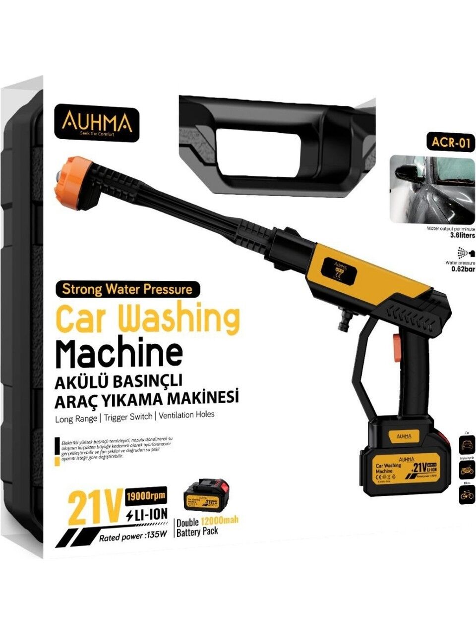 Auhma Acr-01 21V Akülü Basınçlı Taşınabilir Oto Yıkama Tabancası