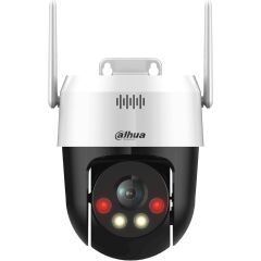 DAHUA P5AE-PV-4G 5MP DAHİLİ SES 4G PT DOME KAMERA